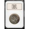 Image 3 : Lot 561 - 1936 Boone Half Dollar NGC MS65