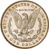 Image 2 : Lot 664 - 1878 Morgan $1 Strongly doubled tail feathers PCGS MS65