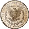 Image 2 : Lot 665 - 1878-CC Morgan Dollar PCGS MS65