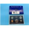 Image 1 : 1971 United Stares Proof Set in Hard Case