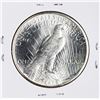 Image 2 : 1926 $1 Peace Silver Dollar Coin