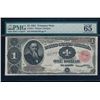 Image 1 : 1891 $1 Treasury Note PMG 65EPQ