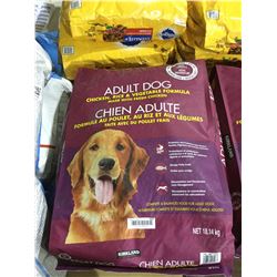 Kirkland Adult Dog Food (18.14kg)