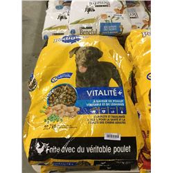 Pedigree Vitality Plus Adult Dog Food (22.7kg)