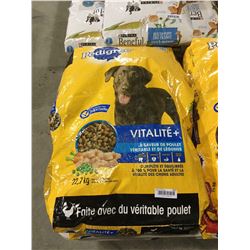 Pedigree Vitality Plus Adult Dog Food (22.7kg)