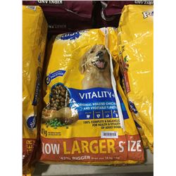 Pedigree Vitality Plus Adult Dog Food (20kg)