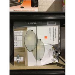 UberHaus Set of 2 12"Ceiling Flushmount Fixtures