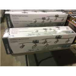 UberHausSet of Two 3-Light Track Fixtures