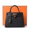 Image 36 : HERMES Kelly 25 Bag