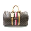Image 1 : Louis Vuitton Monogram Bandouliere Keepall 45 Duffel Bag