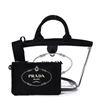 Image 1 : PRADA Plexiglass / Hemp Small Shopper Tote