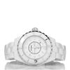 Image 2 : Chanel Stainless Steel Watch