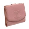 Image 2 : Chanel Leather Wallet