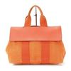Image 2 : Hermes Canvas and Leather Tote Bag
