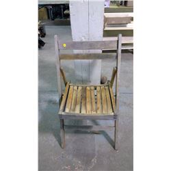 WOODEN FOLDING CHAIR