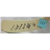 Image 3 : 1998 AUTOGRAPHED TEAM CANADA SOUVENIER HOCKEY STICK