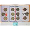 Image 1 : SET ALL 12 1998 TEAM CANADA OLYMPIC HOCKEY MEDALLIONS