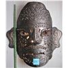 Image 1 : WALL HUNG ELECTRIC ORNATE METAL MEXICAN AZTEC MASK