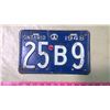 Image 1 : ONTARIO 1948 LICENSE PLATE