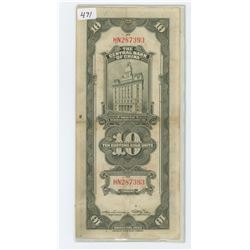 Central Bank of China 1930 10 Customs Gold Units note. Shanghai. F-15.