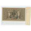 Image 2 : Germany 1910 1000 Mark note. AU-50.