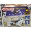 Image 4 : MECCANO DETECTOR UNIT & META CRUISER (NEW IN BOX)