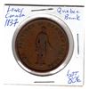 Image 2 : 1837 ONE PENNY TOKEN QUEBEC BANK