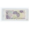 Image 2 : NEW ZEALAND 2 DOLLAR NOTE (UNC)