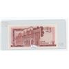 Image 2 : GIBRALTER LI UNCIRCULATED NOTE