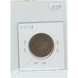 1859 WIDE 9 OVER 8 ONE CENT (EF)