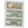 Image 2 : LOT OF 3 BAHAMA NOTES
