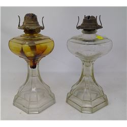 2- #2 Coal Oil Lamps