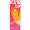 Image 2 : Elvis Presley