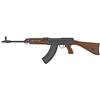 Image 1 : CENT ARMS VZ2008 7.62X39 16.5" 30RD