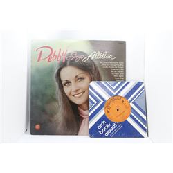 Box of approx 30 LPs and 1 pkg of 45's