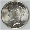Image 1 : 1927 PEACE SILVER DOLLAR