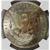 Image 2 : 1885-O MORGAN SILVER DOLLAR