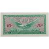 Image 2 : MILITARY PAYMENT CERT. SERIES 641 TEN CENTS