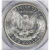 Image 2 : 1882-O MORGAN SILVER DOLLAR