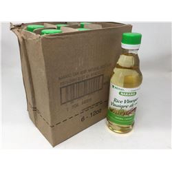 Nakano Rice Vinegar (6 x 12oz)