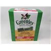 Image 1 : GreeniesDental Treats- Regular (27ct)