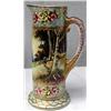 Image 1 : Hand painted Nippon Pitcher