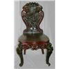Carved Side Chair