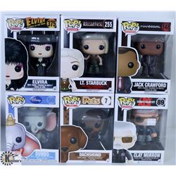 LOT OF SIX FUNKO POPS: ASSORTED VARIETY PACK.