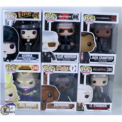 LOT OF SIX FUNKO POPS: ASSORTED VARIETY PACK.