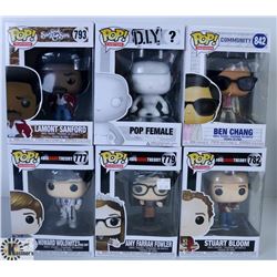 LOT OF SIX FUNKO POPS: ASSORTED VARIETY PACK.