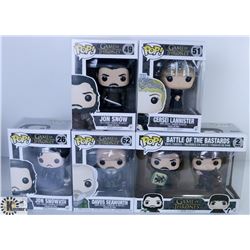 LOT OF 5 FUNKO POPS: GAME OF THRONES PACK.
