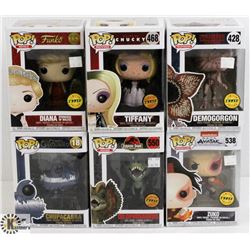 LOT OF SIX FUNKO POPS: CHASE VARIANT PACK.