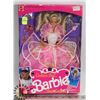 Image 1 : COSTUME BALL BARBIE