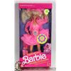Image 1 : LIGHTS AND LACE BARBIE